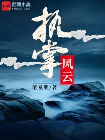 金色陷阱