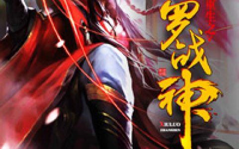 叶枫牛郎小说最新章节列表
