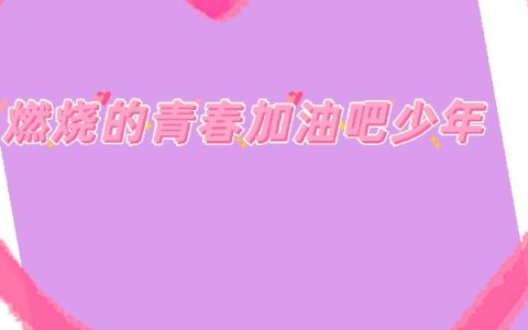 小说陈末赵小雨全文免费阅读资源！