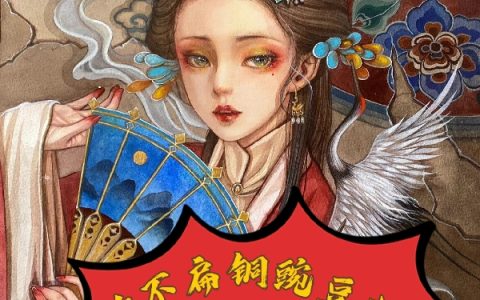 小说《天虞世家》全文章节免费阅读
