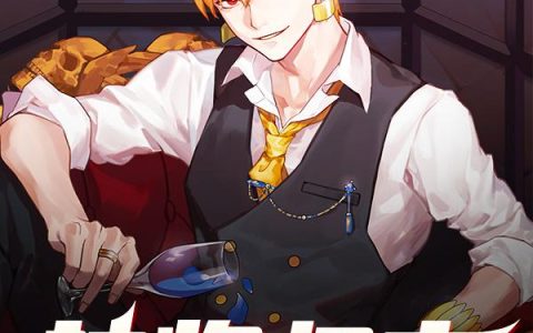 小说全文章节免费阅读岳傲天邢风