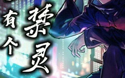 顾星辰李星河（顾星辰李星河）-顾星辰李星河小说全文全章节阅读