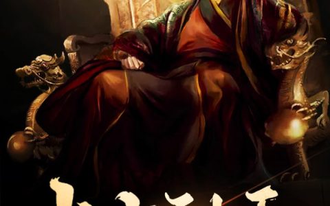 刑天卢兴茹(上古刑天)完结版免费在线阅读_上古刑天完结版免费阅读