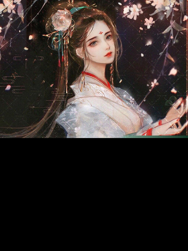 王金花顾三丫(重生后，我靠种田娇养反派崽崽)最新章节阅读_(重生后，我靠种田娇养反派崽崽)全本免费在线阅读