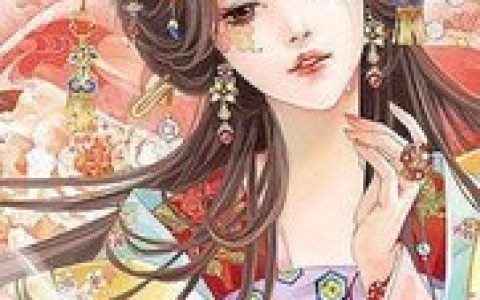 (战王医妃有点甜)魏紫风澹渊完整版在线阅读_《战王医妃有点甜》全集免费阅读