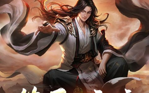 (杨浩沧海寻龙)噬天魔帝热门小说_噬天魔帝最新章节免费阅读