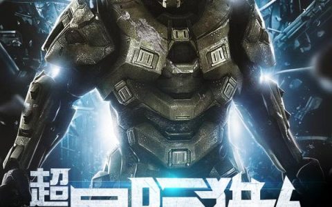 (超强星际猎人)张凡陈彪_(超强星际猎人)整本免费阅读