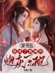清宁江元黎