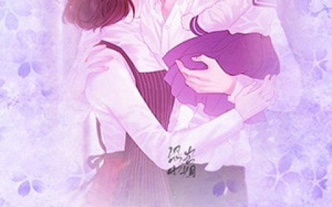 温伊暮景琛《前妻马甲掉一地》完结版免费在线阅读_前妻马甲掉一地最新章节免费在线阅读