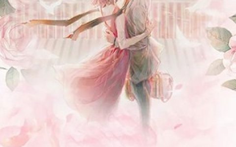 (甄媛媛彭元斐)穿越荣获三加一_《穿越荣获三加一》全本免费在线阅读