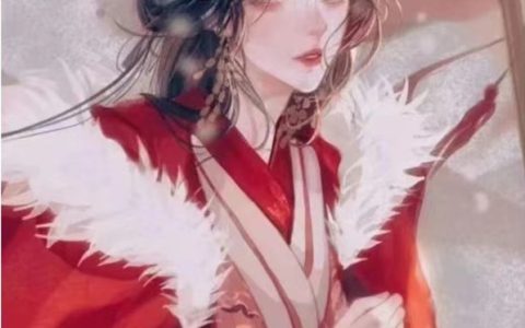 《无意苦争嫣》秦瑞渊苏芷嫣全文阅读_(无意苦争嫣)全文免费在线阅读