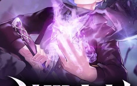 盖世九州(易天行周以沫)最新章节免费在线阅读_《盖世九州》全文在线阅读