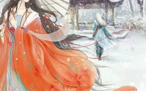 苏烟雪霄云昊(清莲一现动千颜)全集在线阅读_(苏烟雪霄云昊)全章节免费阅读