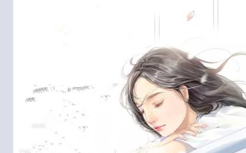 《暖宠娇妻：总裁请克制》言梓诺薇安全本免费在线阅读_暖宠娇妻：总裁请克制全集免费在线阅读