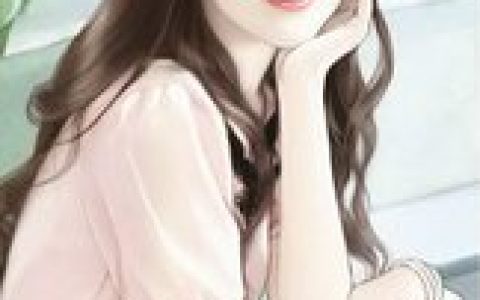 《契约新娘有点甜》苏念成志全文免费阅读_苏念成志全集在线阅读