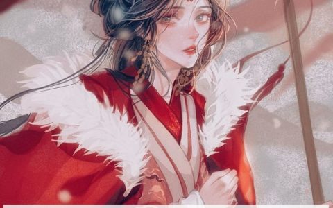 苏沐雨霄烬言《玲珑骰子安红豆》热门小说_苏沐雨霄烬言全集免费在线阅读