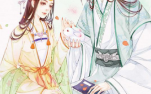 (炮灰原配在线翻身)姜妙沈宴清全本免费在线阅读_(炮灰原配在线翻身)全章节免费在线阅读