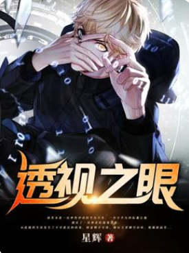爹地追妻忙:我妈咪是黎皇