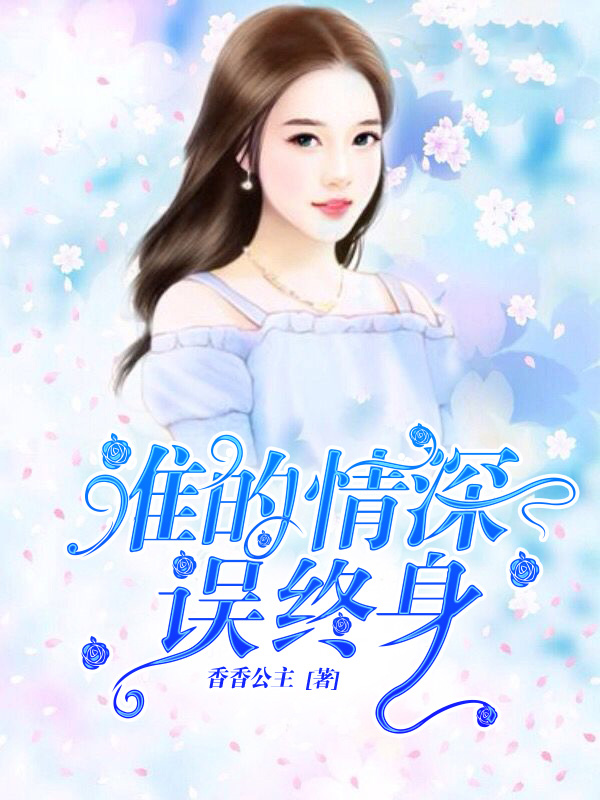 得夫不易，赶紧复婚
