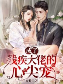 萌宝来袭:陆爷追妻宠上天