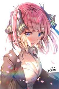 双世宠妃楚卿