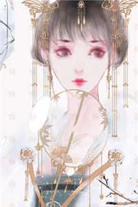 狼狈