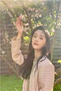我的女人我来宠