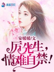天空的来信