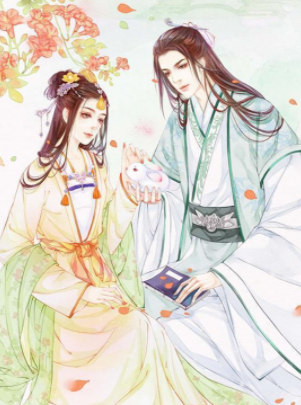 云繁萧留年云