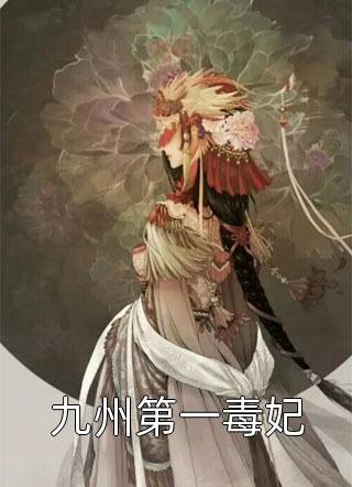暮云汐萧彦免费阅读