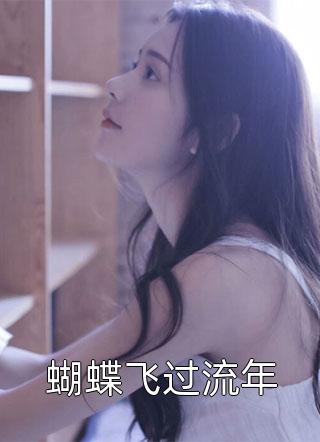 赏味期限