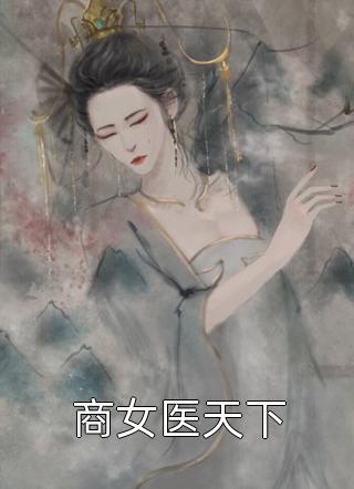 追星哥哥小说