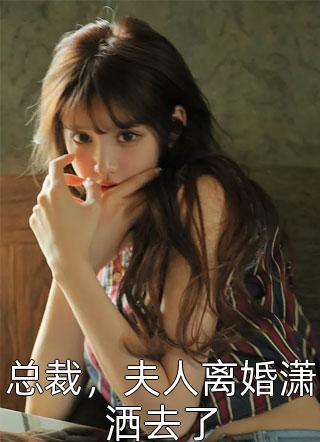 程声姜宁