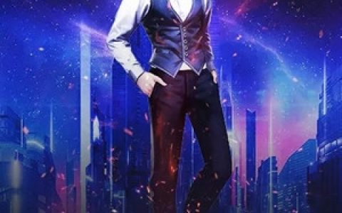 《天火之毒》秦昊宋嫣然_(天火之毒)全本免费在线阅读