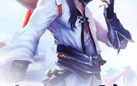 (岚山战神)陈旭陈四海_陈旭陈四海完结版免费在线阅读