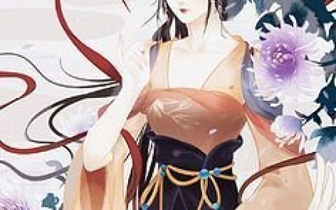 岚清婉百里明德(岚清婉百里明德)全本免费在线阅读_(岚清婉百里明德)全集阅读