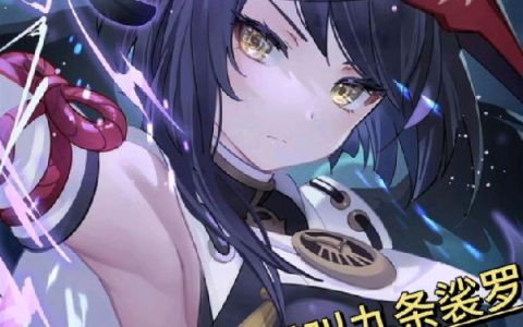 《原神：我的姐姐叫九条裟罗》宁夏嗨羞羞全本阅读_《原神：我的姐姐叫九条裟罗》完结版在线阅读