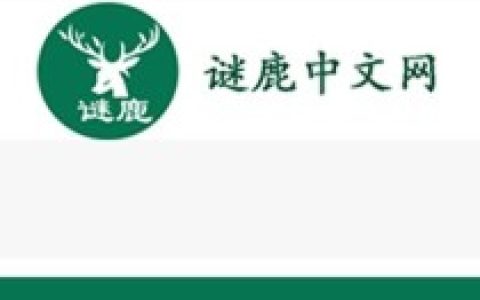 (猎狐计划)林天阳刘丽_林天阳刘丽全本阅读