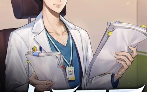 (叶天林紫怡)逍遥医王_逍遥医王完结版免费在线阅读