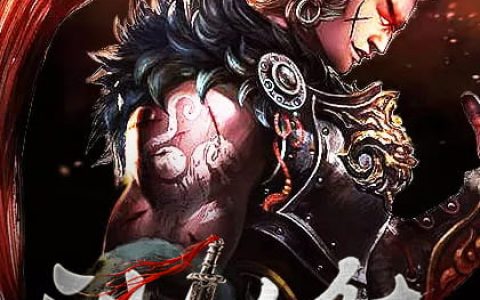 夏浩然天元子《神级修真》全文在线阅读_夏浩然天元子全本阅读