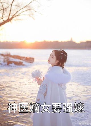 你赐我漫长岁月