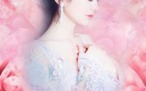 晏溪若晏溪《错爱冷情：总裁前妻不乖》_(晏溪若晏溪)全本免费在线阅读