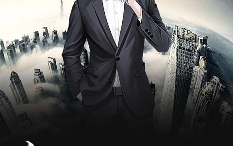 林轩许婷《我的美女总裁未婚妻》热门小说_林轩许婷最新章节阅读
