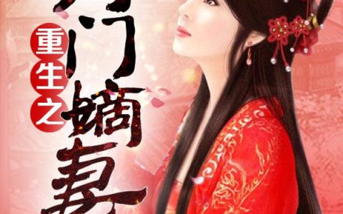 爱你，到此为止(顾亦南杨云帆)全章节在线阅读_(顾亦南杨云帆)完整版免费阅读