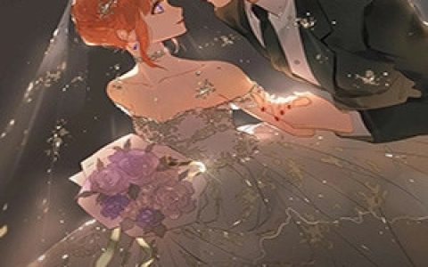 《闪婚娇妻的千亿老公》许雨晴沐长风完结版免费阅读_《闪婚娇妻的千亿老公》最新章节免费阅读