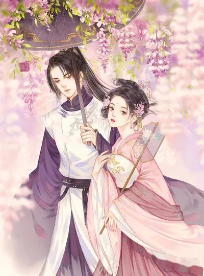 花折亦无情