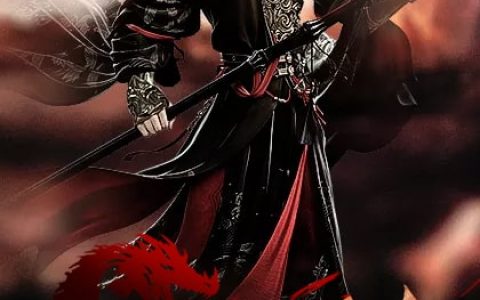 丁浩剑宗《万世神皇》最新章节免费阅读_《万世神皇》完结版在线阅读