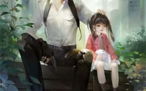 《都市医婿奶爸》叶凡苏晚晴_(叶凡苏晚晴)全章节免费阅读