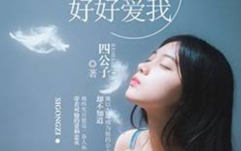 (赵宣赵夫人)天才五宝酷妈咪_天才五宝酷妈咪完结版免费在线阅读