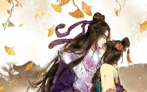 《与君能有几时欢》顾沁梦司忱_(与君能有几时欢)全本免费在线阅读